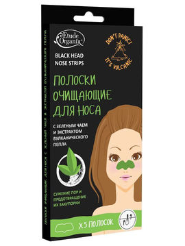 Полоски для носа с зеленым чаем и экстрактом вулканического пепла, 5 шт, Etude Organix