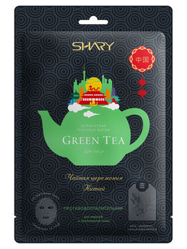 Маска для лица ферментная противовоспалительная GREEN TEA, 25 г, SHARY