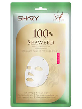 Маска для лица на тканевой основе 100% Морские водоросли, 20 г, SHARY