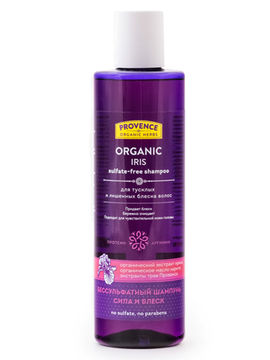 Шампунь бессульфатный прованский сила и блеск для тусклых и лишенных блеска волос Organic Iris, 250 мл, NATURA VITA