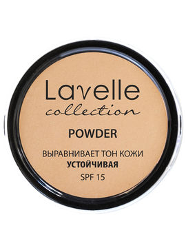 Пудра для лица компактная устойчивая SPF-15 Powder, 03 бежевый, 40 г, Lavelle Collection