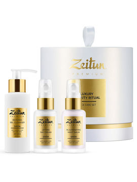 Набор средств по уходу Luxury Beauty Ritual для естественного омоложения кожи, 3 предмета, Zeitun