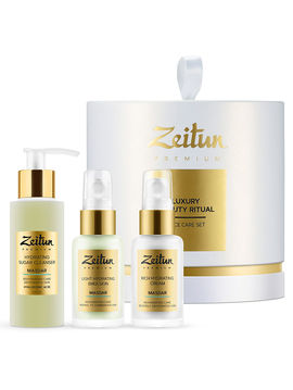 Набор средств по уходу Luxury Beauty Ritual для глубокого увлажнения кожи, 3 предмета, Zeitun