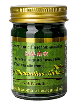 Бальзам с клинакантунсом нутансом зеленый Compound Clinacanthus Nutans Balm, 50 г, Green Herb