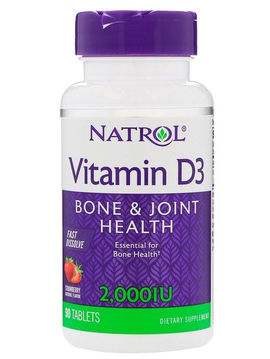 Биодобавка Vitamin D3 2000 IU F/D, 90 таблеток, Natrol