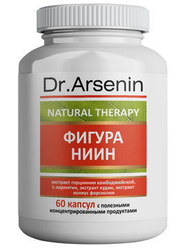 Концентрированный пищевой продукт ФИГУРА НИИН, 60 капсул, Dr Arsenin