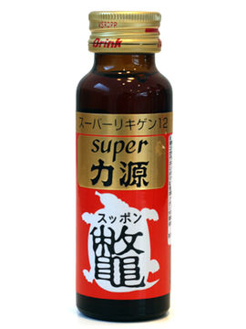Напиток тонизирующий, 50 мл Кинъё - Сэйяку, цвет Мультиколор