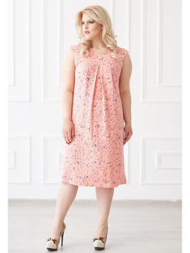 Платье Sharlize, цвет персиковый