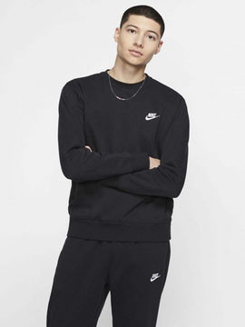 Джемпер Nike, цвет черный