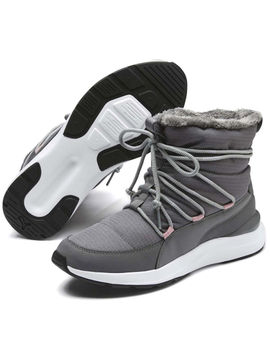 Ботинки Puma, цвет серый