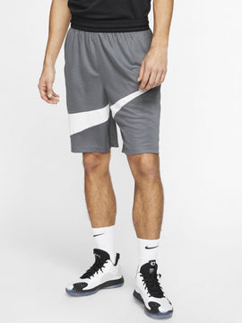 Шорты Nike, цвет серый