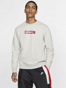 Джемпер Nike, цвет серый