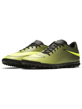 Бутсы Nike, цвет желтый