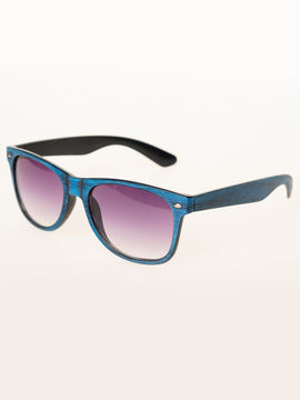 Солнцезащитные очки Orby для мальчика, цвет синий