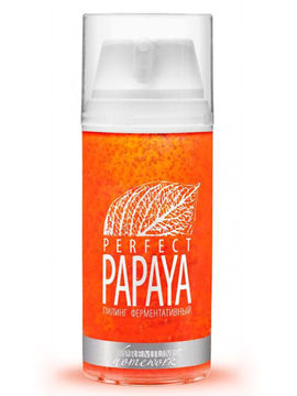 Пилинг для лица ферментативный PERFECT PAPAYA, 100 мл, Premium