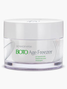 Крем для лица ночной Boto Age Freezer, 50 мл, Premium