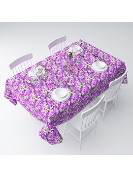 Скатерть "Фиолетовый шафран", 145*220 см Сирень, цвет мультиколор