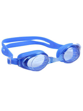 Очки для плавания Bradex, цвет синий