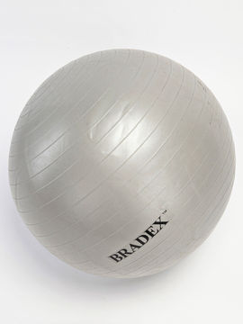 Мяч для фитнеса с насосом Bradex, цвет мультиколор