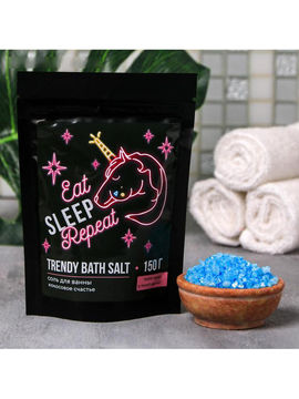 Соль для ванны в пакете " Неоновый единорог", с ароматом кокоса, 150 г, Beauty Fox