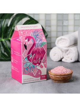 Соль для ванны в коробке молоко Shine ON, 500 г, Beauty Fox