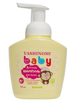Шампунь для волос детский YASHINOMI BABY, 400 мл, Saraya
