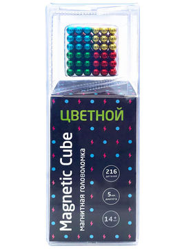 Куб Разноцветный, 216ш/5мм Magnetic Cube