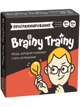 Программирование игра-головоломка Brainy Trainy