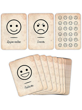 Эмоции и состояния, 36 карт Pandora Box Studio