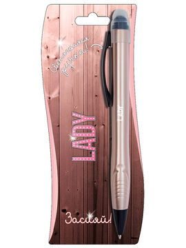 Ручка-стилус с подсветкой "Lady" Be Happy, цвет розовый