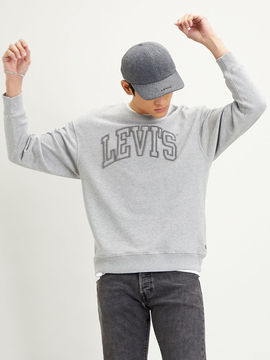 Джемпер Levi's, цвет серый