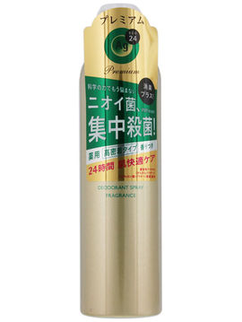 Спрей дезодорант-антиперспирант с ионами серебра с богатым цветочным ароматом, 142 г, Shiseido