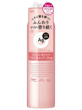 Спрей дезодорант-антиперспирант с ионами серебра с ароматом цветов, 142 г, Shiseido