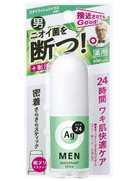Мужской стик дезодорант-антиперспирант с ионами серебра с ароматом цитрусов, 20 г, Shiseido