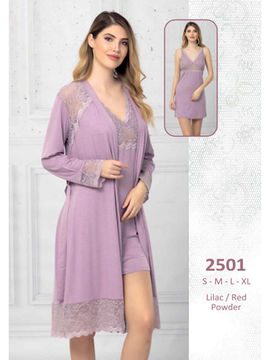 Комплект: халат, сорочка Regina Lingerie, цвет светло-розовый