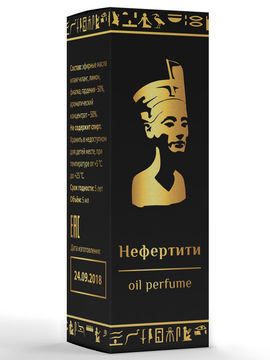Духи Нефертити на основе масла, 5 мл, Shams Natural Oils
