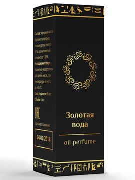 Духи Золотая вода на основе масла, 5 мл, Shams Natural Oils