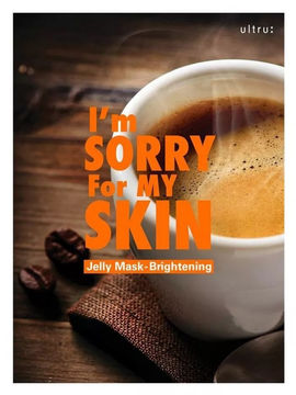 Освежающая и выравнивающая тон кожи маска с желейной эссенцией, 33 мл, I'M Sorry For My Skin