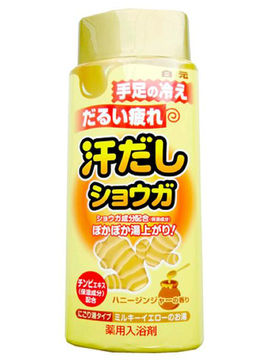 Соль для ванны с восстанавливающим эффектом на основе имбиря, 450 г, Hakugen Earth