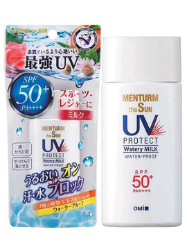 Водостойкое увлажняющее солнцезащитное молочко для лица и тела, SPF50+, 35 мл, OMI BROTHER