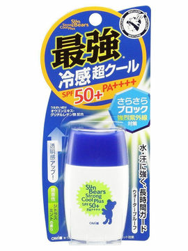 Водостойкое увлажняющее солнцезащитное молочко для чувствительной кожи лица и тела SPF50+, 30 г, OMI BROTHER