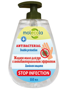 Жидкое мыло для рук с антибактериальным эффектом, 550 мл MOLECOLA
