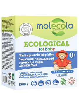 Экологичный гипоаллергенный  порошок для стирки детского белья КОНЦЕНТРАТ, 1 кг MOLECOLA