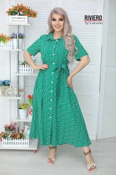 Платье, цвет зеленый