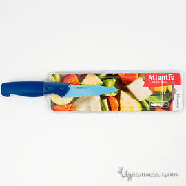 Нож для овощей Atlantis, цвет синий, 9см.