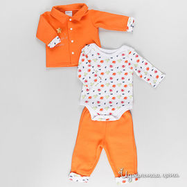 Комплект Best for kids для ребенка, цвет оранжевый / белый