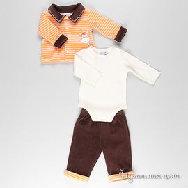 Комплект Best for kids для ребенка, цвет коричневый / оранжевый / молочный