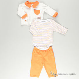 Комплект Best for kids для ребенка, цвет белый / оранжевый