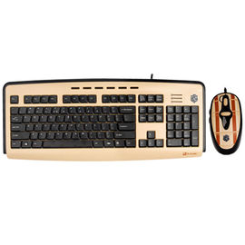 Набор клавиатура и мышь GKSP-2305B  проводной, бежевый
