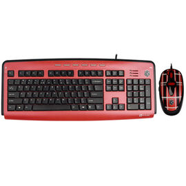Набор клавиатура и мышь GKSP-2305R  проводной, красный